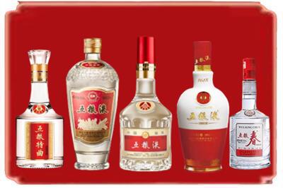 商丘梁园区烟酒回收各种五粮液.jpg